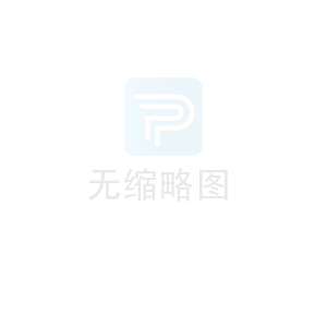 鋼絲網外噴高強砂漿